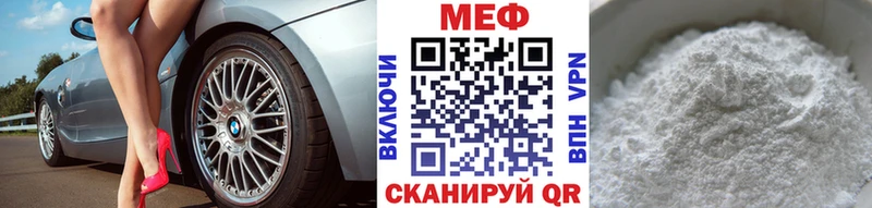  Кокаин Старый Крым