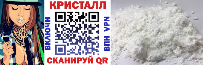 сайты даркнета наркотические препараты  купить наркоту  Старый Крым  Amphetamine Premium 
