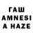 Кетамин VHQ Tafarel Buzelli