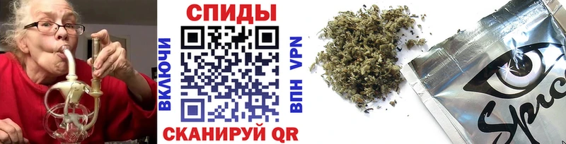 БУТИРАТ BDO  KRAKEN   Старый Крым 