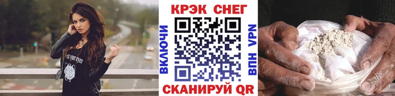Кокаин Колумбийский  Старый Крым 