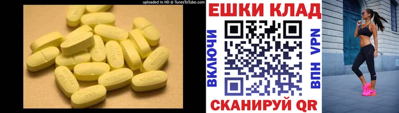 Ecstasy Punisher  Старый Крым 