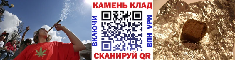 ГАШ индика сатива  Старый Крым 