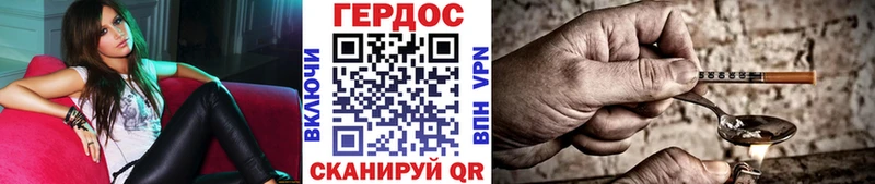 ссылка на мегу   Старый Крым  Героин афганец 