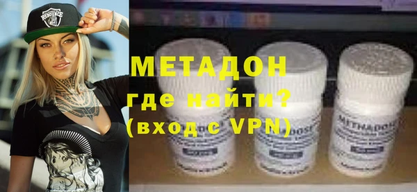 spice Покров