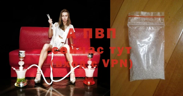 spice Покров
