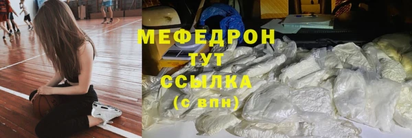 прущий лед Покачи
