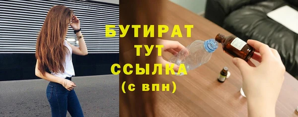 spice Покров