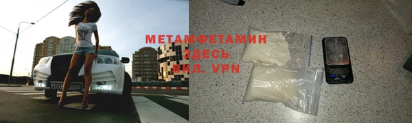 прущий лед Покачи