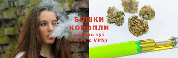 spice Покров