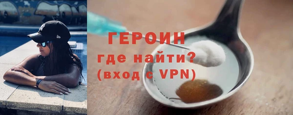 spice Покров