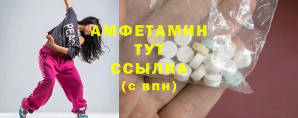 прущий лед Покачи