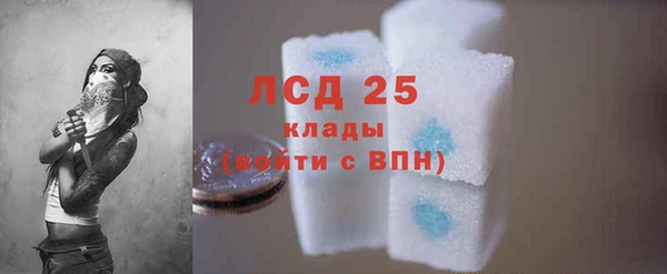 прущий лед Покачи