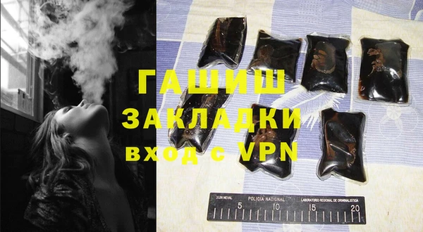 spice Покров
