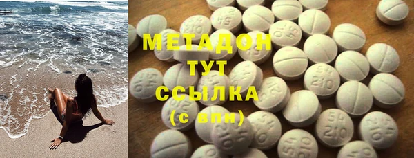 прущий лед Покачи