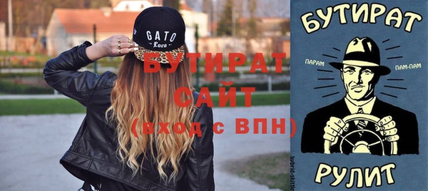 прущий лед Покачи
