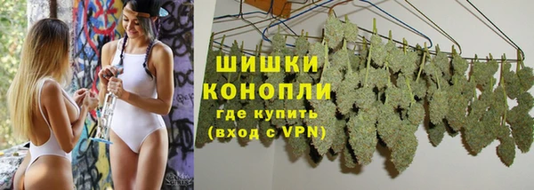 spice Покров