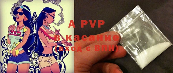 MDMA Покровск