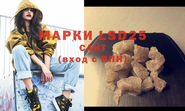 прущий лед Покачи