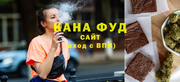 spice Покров