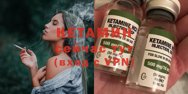прущий лед Покачи
