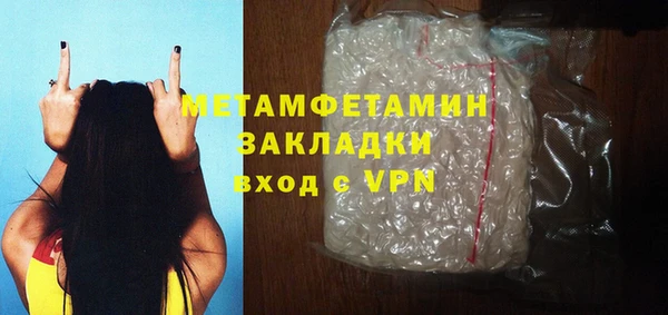 spice Покров