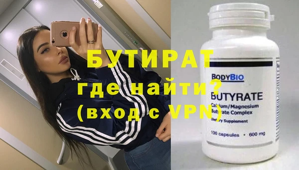 прущий лед Покачи