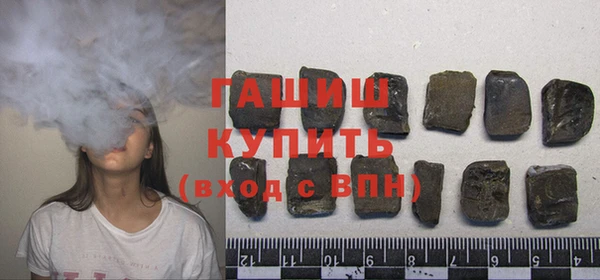 MDMA Покровск