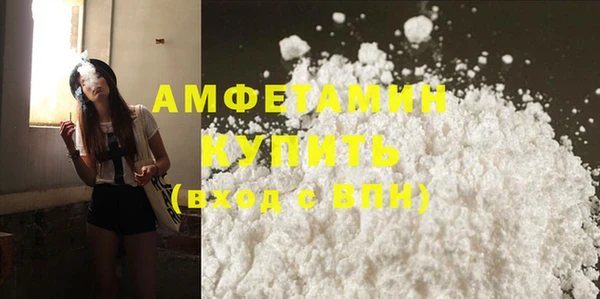 прущий лед Покачи
