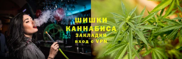 прущий лед Покачи