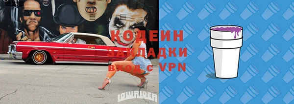 spice Покров