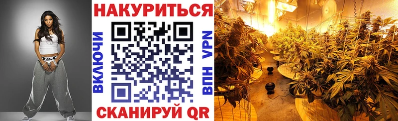 купить наркоту  Старый Крым  Марихуана семена 